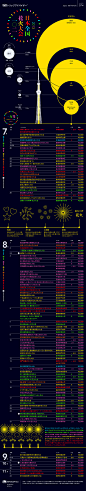tg_074f.png (980×5600)