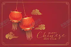 新年灯笼元素 【酷图网】灯笼,丝绦,福字,手绘元素,灯笼元素,红色灯笼,新年,灯笼素材