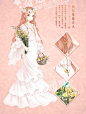 奇迹暖暖 “三月女生节，精彩福利周” 【西尔维娅夫人】
——西尔维娅夫人很美，虽然美丽的东西往往不能持久，但她却不会，因为，她只是一个活在油画上的人物罢了。
