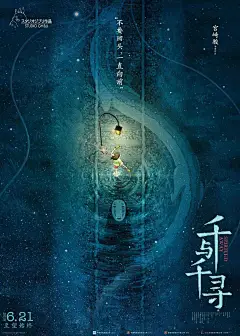 采集图片
