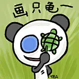 带文字的眼睛熊猫qq表情图片_第1页_QQ表情包下载_表情党