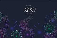 2021新年展板背景 【酷图网】2021,新年展板背景,背景模板,展板背景,牛年剪纸,牛年海报,新年装饰,新春装饰,牛年,2021年,新年快乐,除夕海报,春节海报,牛年大吉,贺新年,新年贺卡,牛图片,牛素材,牛壁纸,蒙牛,牛头,奶牛,牛年展板,牛年展架,牛气冲天,卡通牛,生肖牛,牛年封面,牛年日历,牛年台历,牛年主题,喜庆