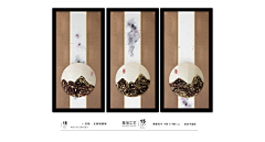 FD-Chen采集到#集恒实物画##万物生系列##新中式##玄关#/#卧室##客厅#