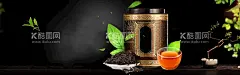 茶道海报背景  - 源文件下载【酷图网】茶道海报,茶道,茶文化,茶养生,茶韵,禅茶,茶叶,茶园,茶壶,茶杯,茶文化海报,佛境禅心,茶禅一味,禅茶一味,中国茶文化,茶文化挂图,中华茶文化,传统茶文化,茶文化名片,茶文化背景,茶文化茶叶,茶文化广告,古典茶文化,古代茶文化,茶馆海报,现代茶道,茶楼海报,
