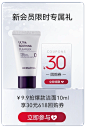 dermafirm海外旗舰店