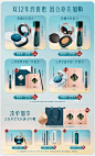 花西子旗舰店