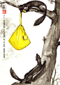 奢侈品包包 中国风花鸟画！阿根廷艺术家帕博罗·皮拉蒂 (Pablo Piatti) 的艺术插画