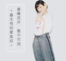 朋友圈封面、菜单、酒水单，更多模版就在“创客贴线上设计”，优惠卷、海报封面、邀请函、ppt、传单、名片、工作证、会员卡、明信片、桌面、手机背景、新闻稿、简历、淘宝美工、订阅号主图、各种模版，大量免费素材免费模版！快来使用吧~~www.chuangkit.com