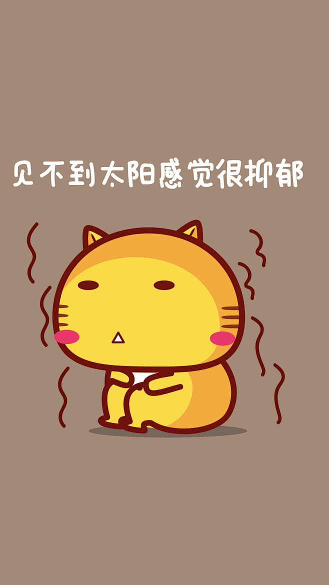 哈咪猫回南天～见不到太阳感觉很忧郁