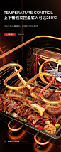 [AWE优秀奖]美国西屋 V9蒸烤一体机嵌入式大容量蒸烤箱一体机家用-tmall.com天猫