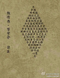 靑崧的空间 [http://2321519456.qzone.qq.com]