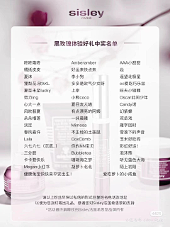 斯捏文采集到发布海报