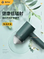 家电3C数码家用电器 淘宝天猫产品主图750×1000 直通车创意推广图
@刺客边风