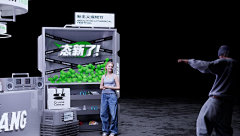 钞票收割机采集到打卡区