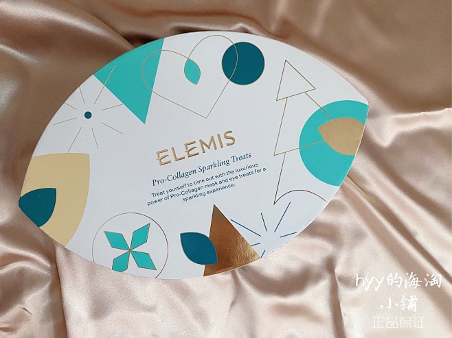 包邮在途10天发 ELEMIS 艾丽美 ...