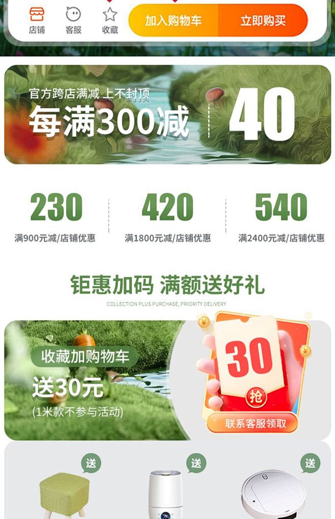 2024年新款衣柜家用卧室出租房屋用定制...