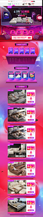 6.1开门红预售-卡尔适旗舰店-天猫Tmall.