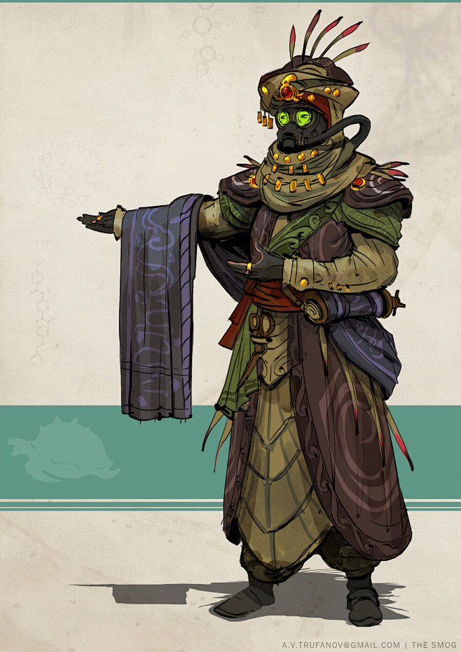 SMOG | Iron soldier ...