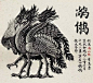 山海经中记载一种三首鸟，我叫它咖啡鸟，上古人类用它来提神解乏