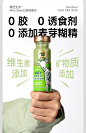 尾巴生活羊奶糊糊猫罐头猫条营养增肥增肥发腮0乳糖猫咪零食-tmall.com天猫
