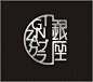 银座国际俱乐部 LOGO收藏家