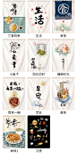 厨房餐厅隔油烟家用隔断帘门帘半截帘日式遮挡帘免打孔定制魔术贴-淘宝网