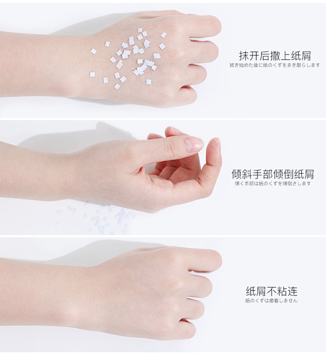 verbena linn香水身体乳保湿滋...