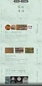 企业微信截图_16901685388245