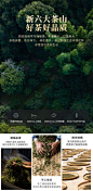 00-共用产地-工艺图