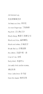 微博 – 随时随地发现新鲜事