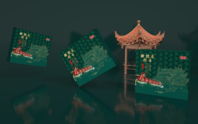 旺时代丨蓬盛橄榄菜粽子包装设计
