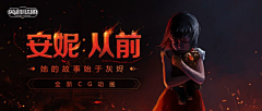 糖哥采集到游戏banner