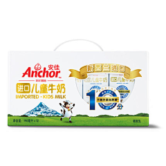 Ykkkky采集到新包装参考