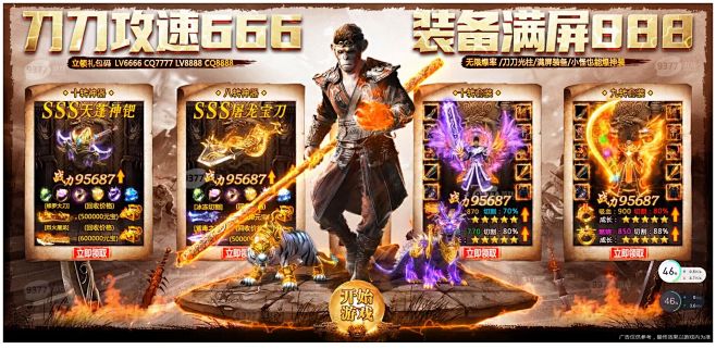 QQ图片20221201095540