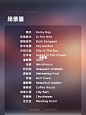 Midjourney场景都帮你找好啦!来出大片吧！