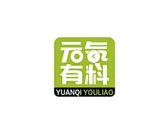 LOGO设计-古田路9号-品牌创意/版权保护平台