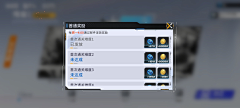 我来找快乐采集到艾塔纪元