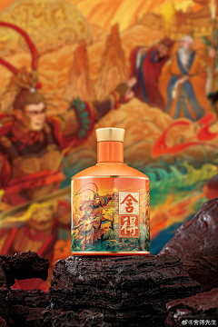Silence王采集到白酒摄影红色底