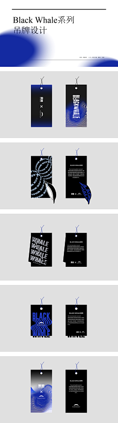 JackieWWW采集到个人作品集 Design Portfolio