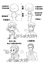#绘画学习#  本次教程给大家分享Q版非常可爱迷人型人物设计绘制画法，讲解了大概的特点和方法，分享给喜欢的伙伴们吧~（来自：@Photoshop大师学堂）