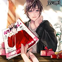 @图维画社  |  插画师【瓜うりた】美少年帅哥型男插画  