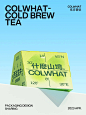 包装设计分享 | COLWHA-冷泡茶包装设计COLWHAT希望在保留东方茶饮稳定性的同时，提供丰富轻松的用户体验。 梳理茶山天色渐变的景色，让色彩渐变成为品牌视觉识别的核心。 通过颜色的应用，观众可以快速识别产品的不同风味和特性。 加大形象设计中的中文比重，整体强调文字信息的表达，突出重要的信息内容，通过提炼影响茶的口感和风味的不同价值体现品牌对品质的把控和追求。
By TWOPTWO Design
     