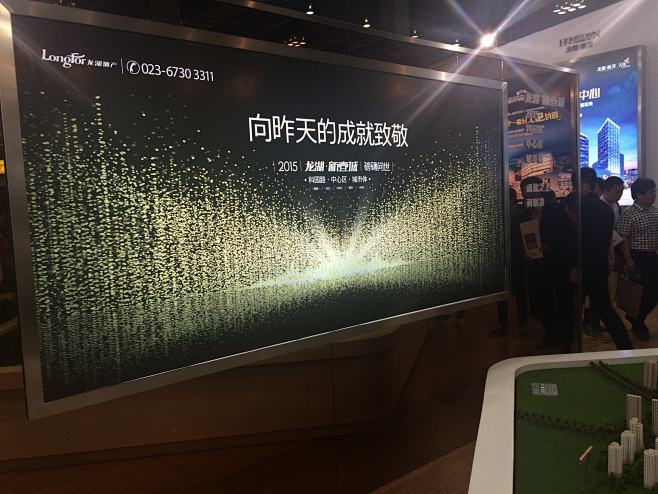 点击查看源网页