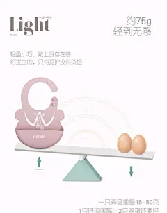 小土豆宝宝口水围兜饭兜防水儿童吃饭围兜婴儿小孩硅胶食饭围嘴-tmall.com天猫