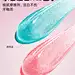 美乐比氨基酸水蜜桃牙膏口气清新减轻牙渍去黄亮白牙齿情侣装