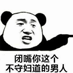 爱笑&三岁采集到》个人爱好