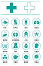 矢量图医院科室图标icon-众图网