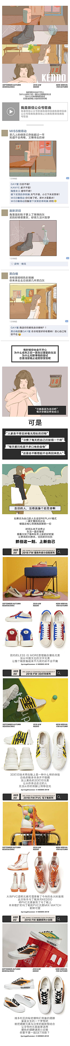 LNJAHUiii_采集到推文