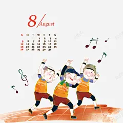 2018年日历之8月 免费下载 页面网页 平面电商 创意素材