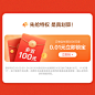 O1CN015x9gPA1bfqEbm326g_!!685563493.png (800×800)